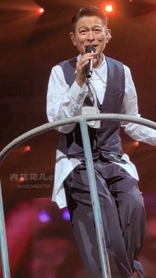 重温刘德华上海演唱会2011 天王风采依旧难忘