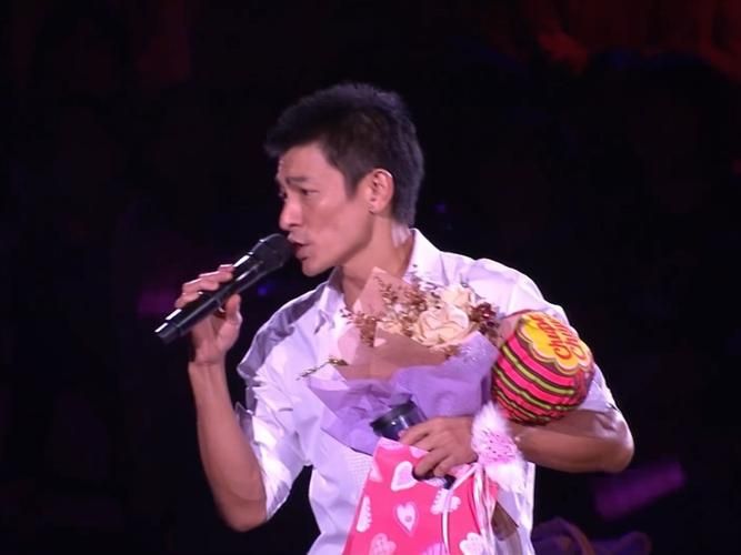 重温刘德华演唱会2007香港那些年感动时刻