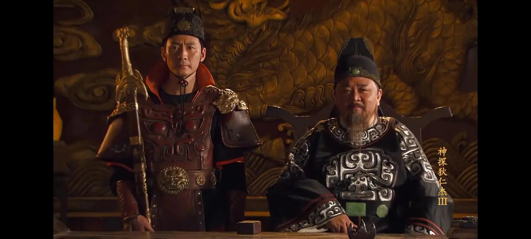 重温刘德华神探狄仁杰系列这些细节别错过