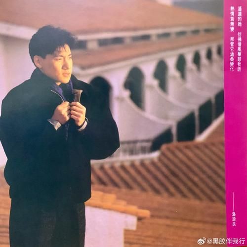 重温张学友amour感受岁月中的深情