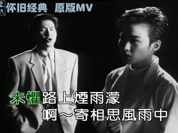 重温张学友相思风雨中感受经典粤语歌的魅力
