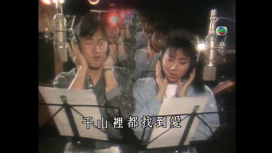 重温张学友邝美云金曲只有情永在感动依旧