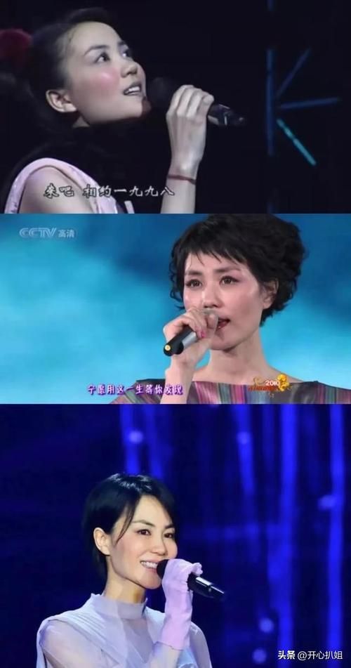 重温王菲那英岁月那些让人难忘的经典旋律