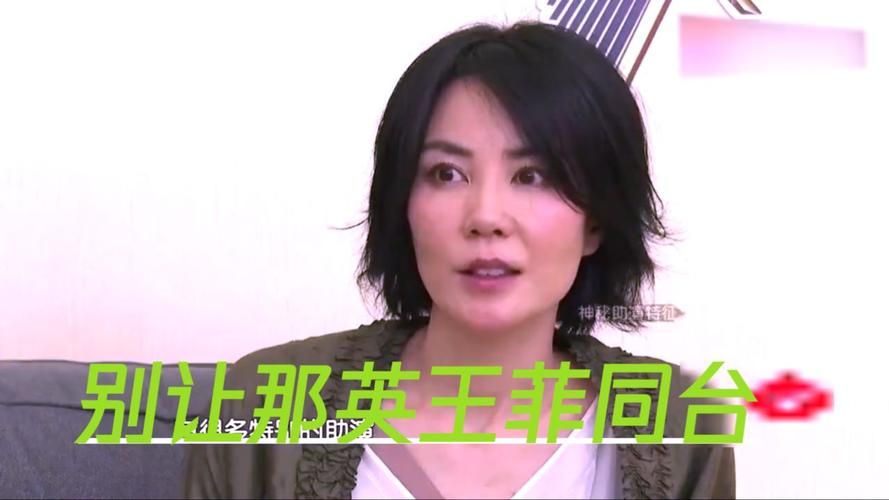 重温王菲那英岁月那些让人难忘的经典旋律