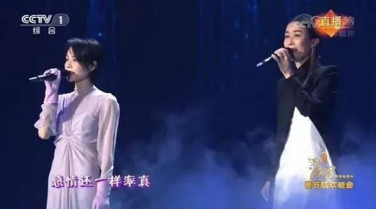 重温王菲那英相约九八那些年的感动瞬间