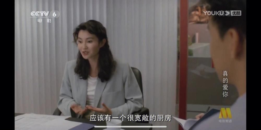 重温经典真的爱你张学友张曼玉深情对唱