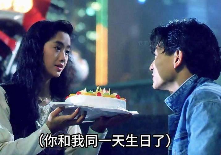 重温经典！刘德华与吴倩莲的荧幕爱情故事