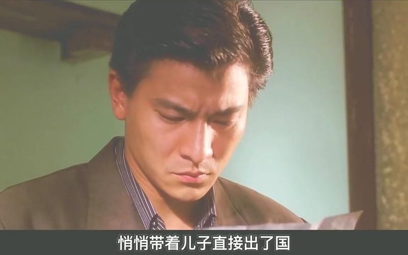 重温经典！刘德华雷洛探长，带你回到那个年代