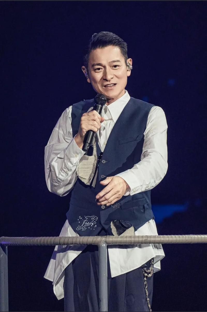 重温经典：刘德华2007演唱会视频