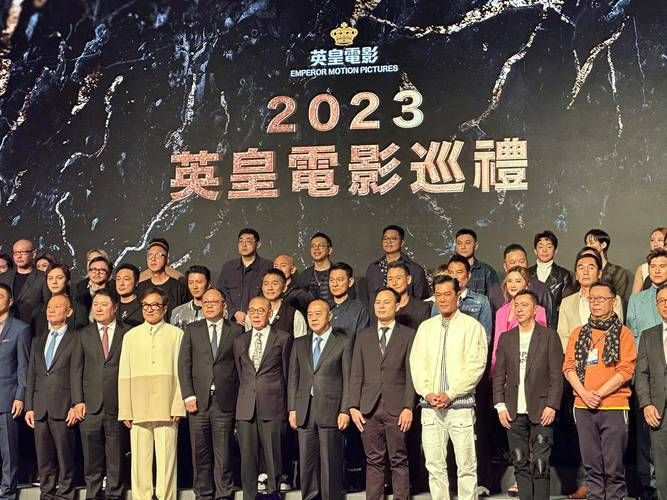重温龙兄虎弟张学友与成龙的兄弟情谊