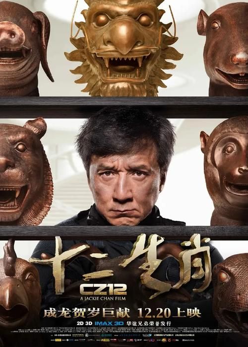 重温龙兄虎弟张学友与成龙的兄弟情谊