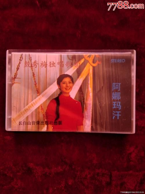 长白山那英古城历史介绍 了解古城的文化底蕴