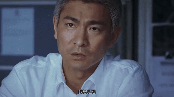 门徒刘德华结局是什么 这个结局让人意想不到