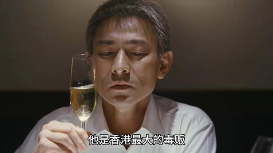 门徒刘德华结局是什么 这个结局让人意想不到