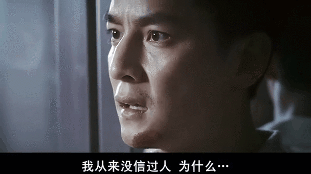 门徒刘德华：影帝级演技，诠释大毒枭的巅峰之作