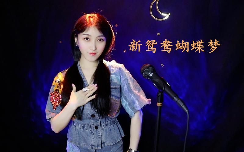 陈一发儿翻唱刘德华老歌勾起无限回忆