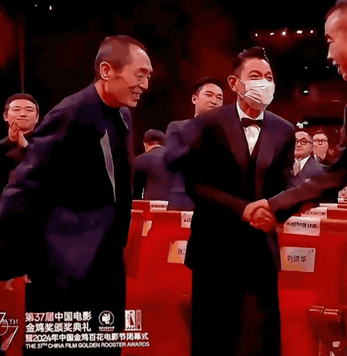 陈凯歌刘德华首次合作电影即将开拍投资方信心十足