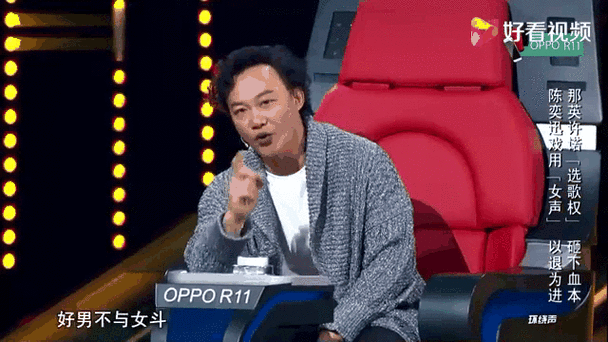 陈奕迅和那英谁厉害 两位歌坛天王的实力大比拼