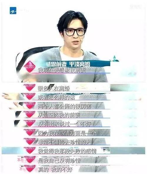 陈奕迅和那英谁厉害 两位歌坛天王的实力大比拼
