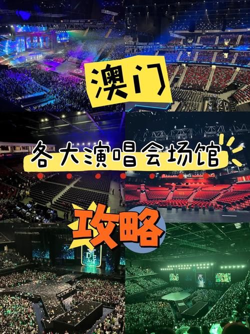 陈奕迅和那英谁地位高 华语乐坛地位深度解析