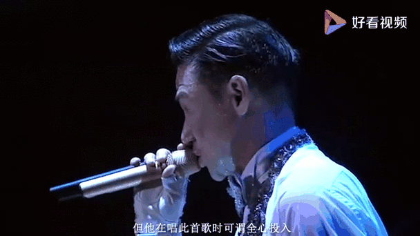 陈奕迅翻唱张学友歌曲对比原唱谁更好听