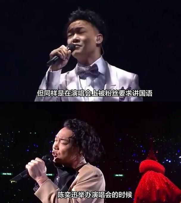 陈奕迅翻唱张学友歌曲对比原唱谁更好听