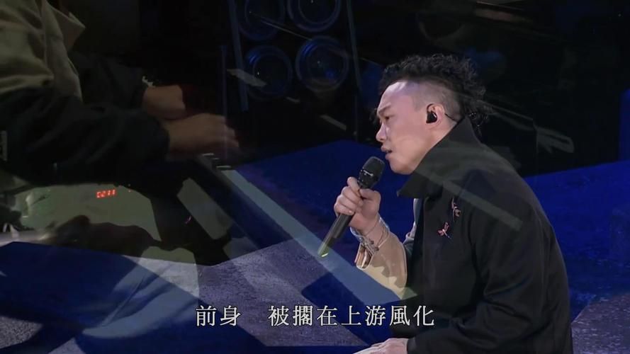 陈奕迅翻唱张学友的歌现场版视频哪个最感人