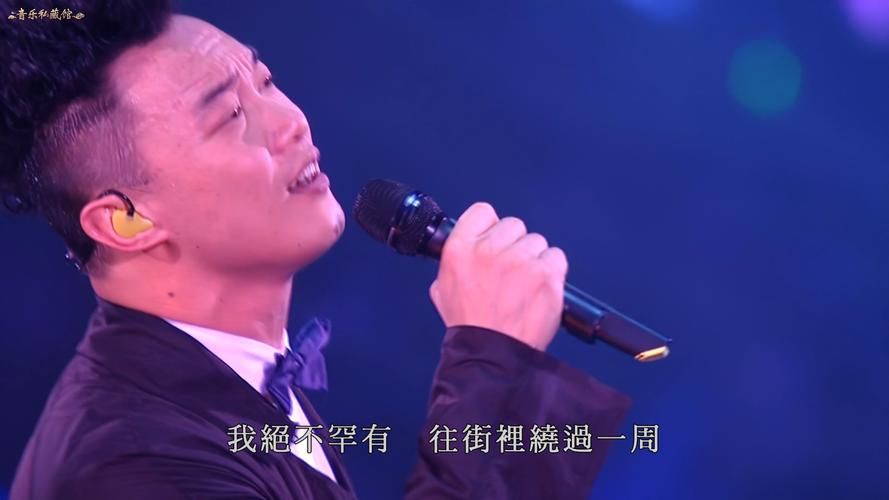 陈奕迅翻唱张学友的歌现场版视频哪个最感人