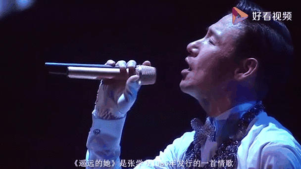 陈奕迅翻唱张学友的歌现场版视频哪个最感人