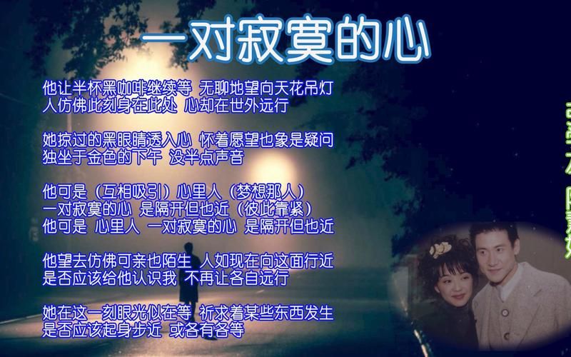 陈慧娴张学友什么关系 两人真实关系大揭秘