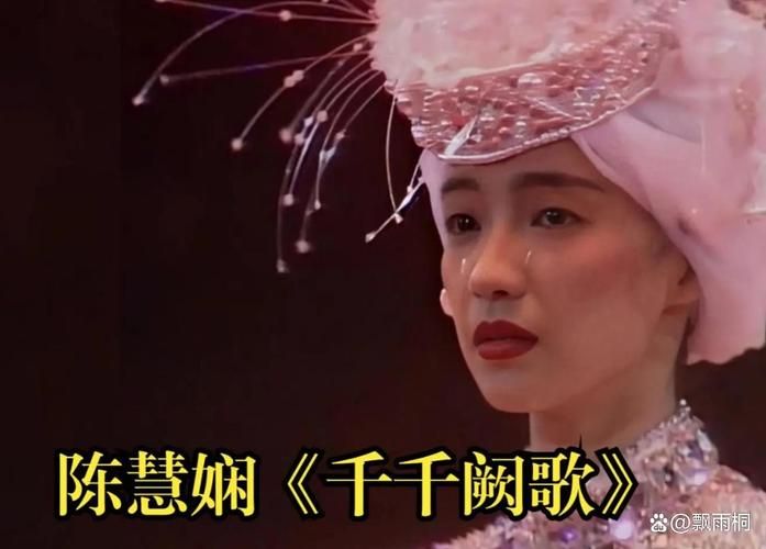 陈慧娴张学友合唱歌曲背后的故事你知道吗