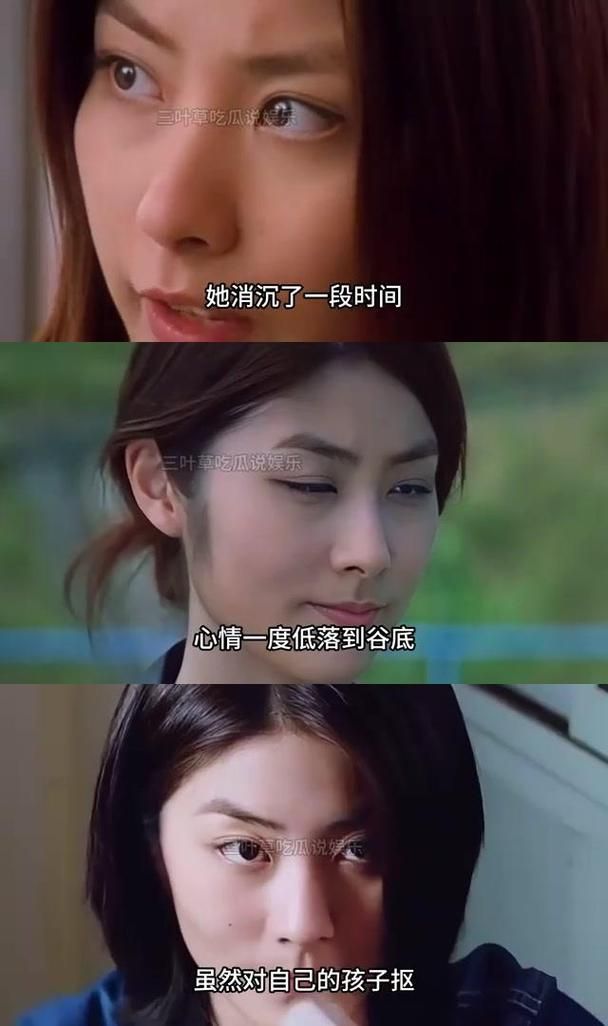 陈慧琳刘德华当年恋情细节两人差点结婚