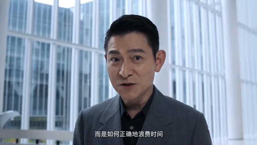 陈慧琳和刘德华：跨时代巨星的世纪同框
