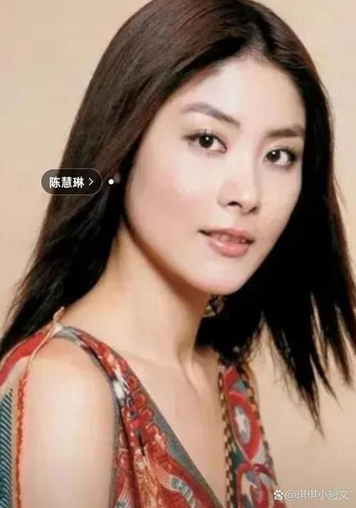 陈慧琳的眼神出卖了她？暗恋刘德华的秘密