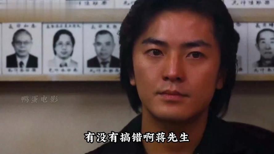 陈浩南刘德华：你不知道的古惑仔选角内幕