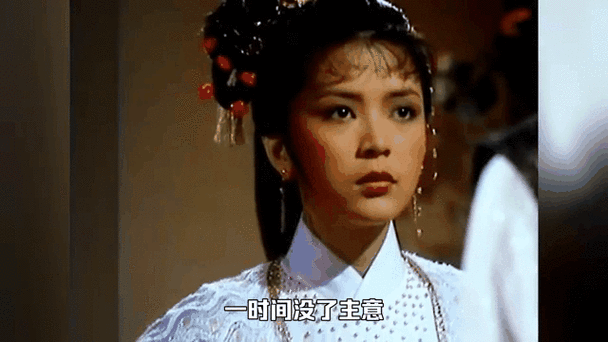 陈玉莲专访谈刘德华揭秘两人多年友情内幕