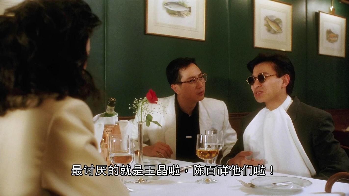 陈百祥刘德华电影合集：那些年我们一起追过的经典
