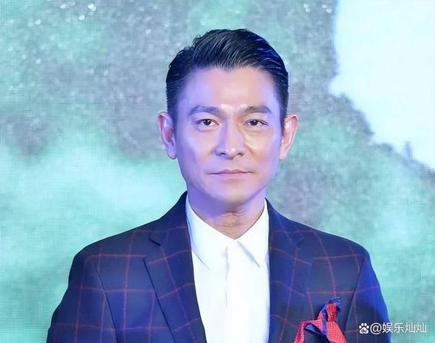 难以置信！刘德华今年竟然这么大了？一起来看看吧！
