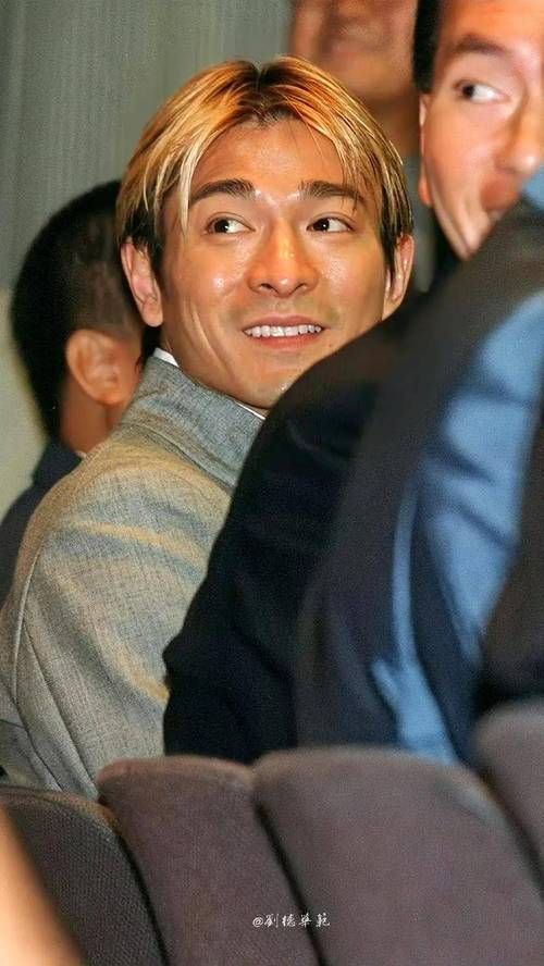 难以置信！刘德华旧照揭秘他鲜为人知的过去