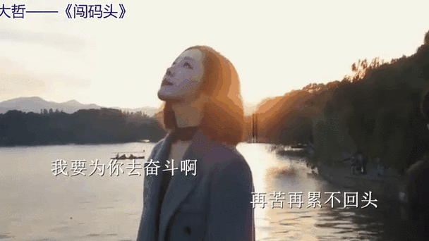 难免有错：刘德华这首歌唱出了多少人的心声？