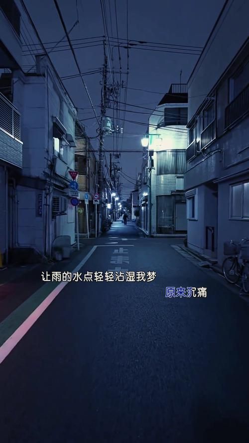 雨中的恋人们张学友经典老歌背后的感人故事