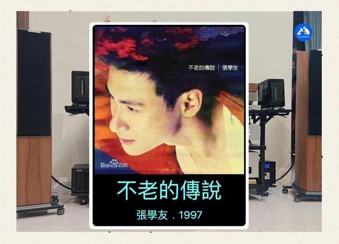 雪狼湖张学友如何演绎这部经典音乐剧
