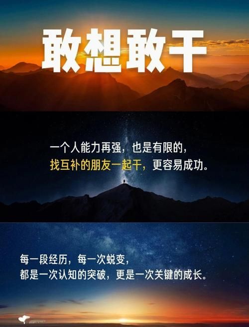 雷军对话刘德华视频全网刷屏 金句频出超有料