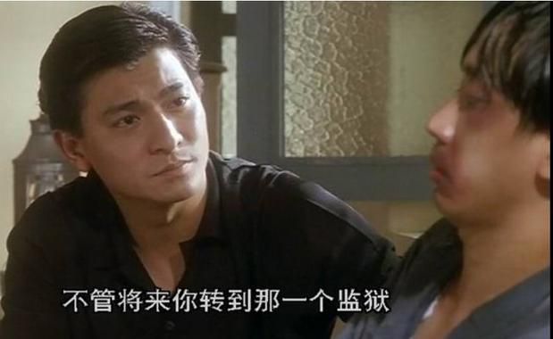 雷洛探长刘德华电影中的精彩片段盘点