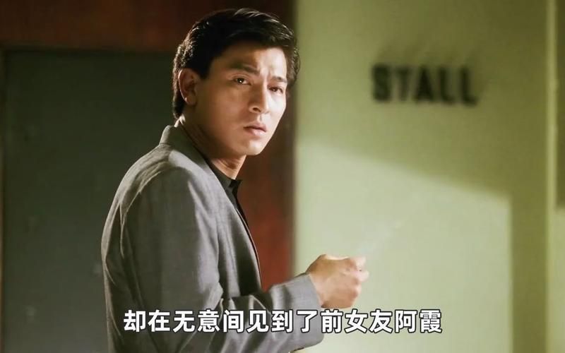 雷洛探长刘德华电影中的精彩片段盘点