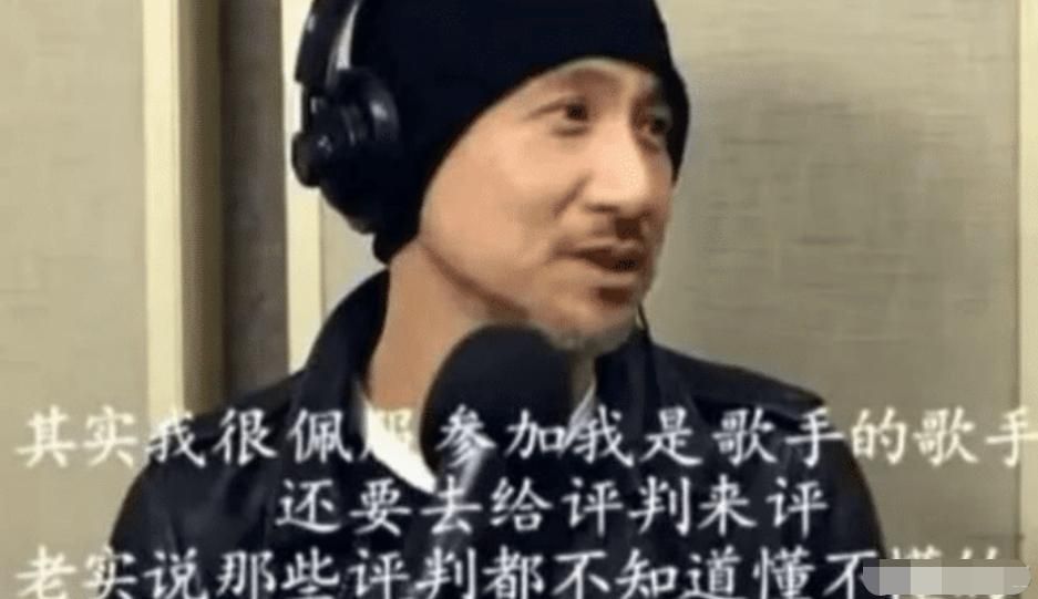 韩红评价张学友的唱功原来张学友这么强