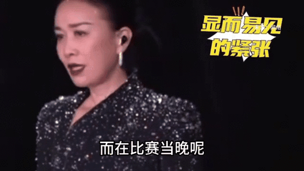 韩红那英实力唱将谁是你心中的天后