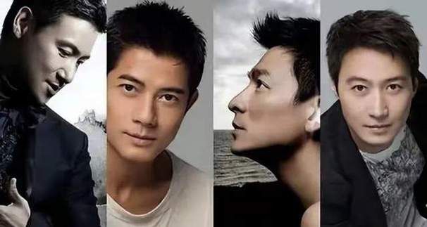 颜值巅峰对决！黎明刘德华，你pick谁？