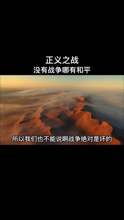 风暴：刘德华最终命运如何？正义能否战胜邪恶？