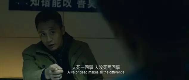 风暴：刘德华最终命运如何？正义能否战胜邪恶？